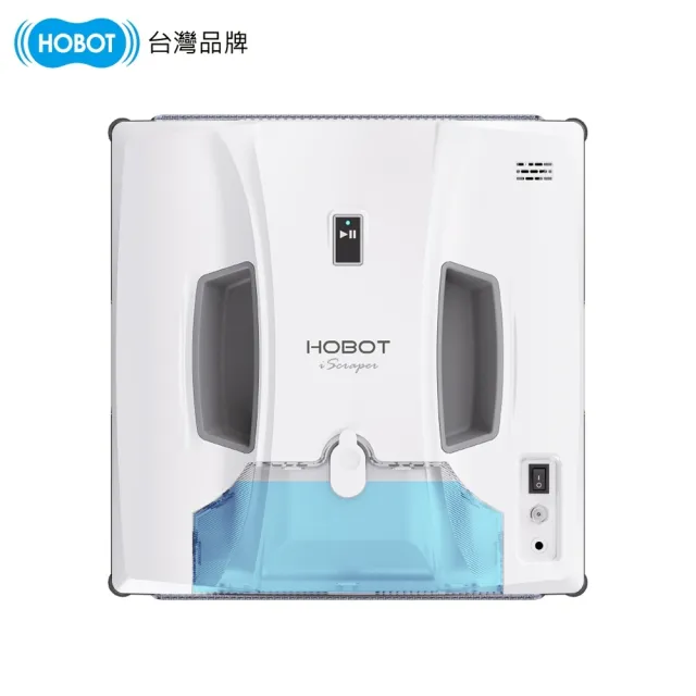 【HOBOT 玻妞】擦玻璃機器人 HOBOT-SP10 (噴擦刮超透亮/廣角雙側雙噴水/便攜式收納盒)