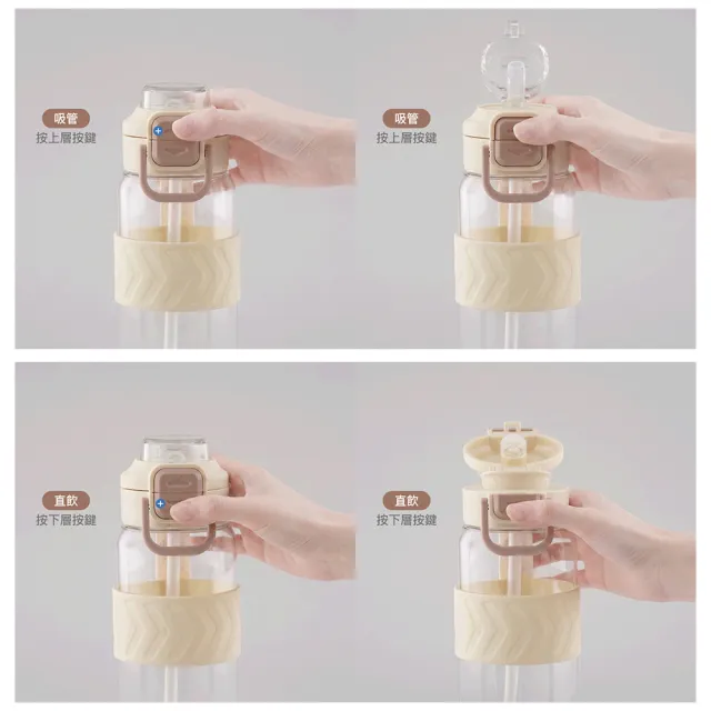 【LocknLock 樂扣樂扣】官方直營 雙飲口彈蓋提帶水壺 1000ml (二色任選)
