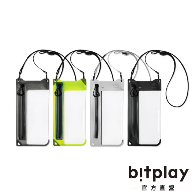 【bitplay】AquaSeal  2-way 全防水手機袋 (防水包、防水袋、朔溪、水上活動)