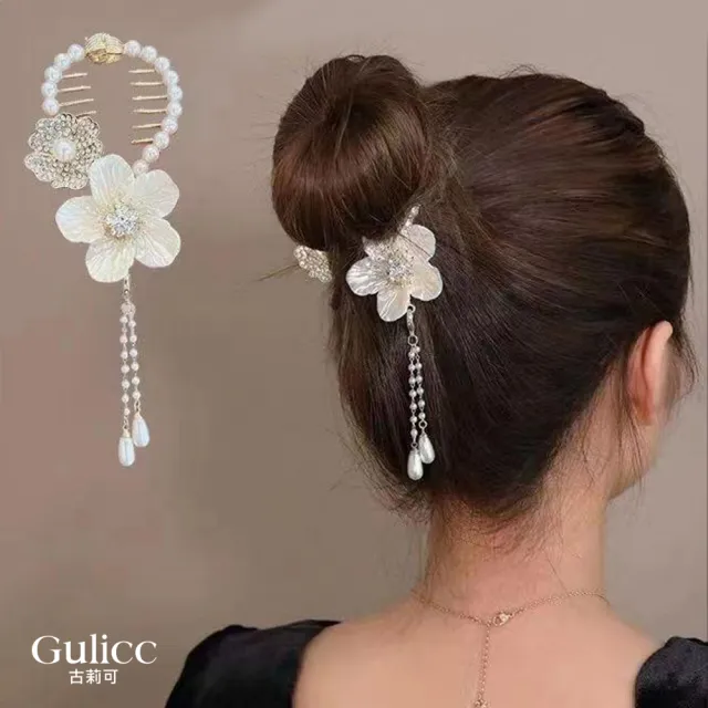 【Gulicc 古莉可】馬尾扣 氣質流蘇 花朵馬尾夾(99購物節 生日 髮飾 頭飾 流蘇)