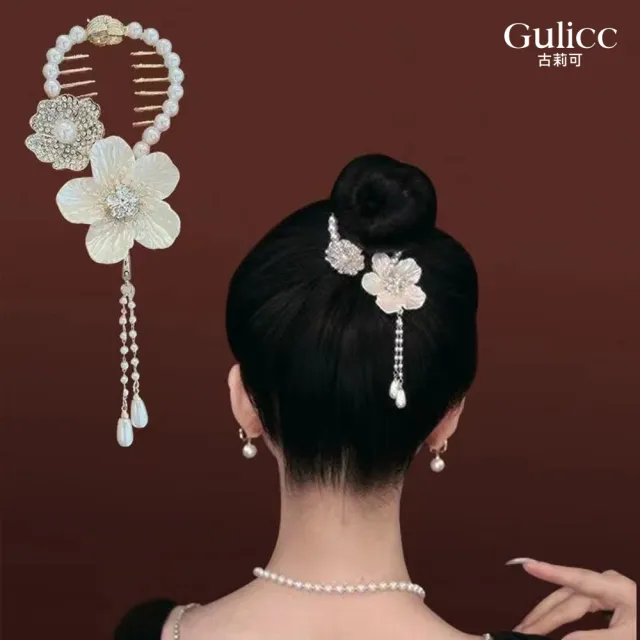 【Gulicc 古莉可】馬尾扣 氣質流蘇 花朵馬尾夾(99購物節 生日 髮飾 頭飾 流蘇)
