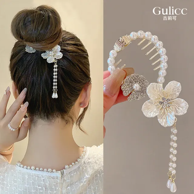 【Gulicc 古莉可】馬尾扣 氣質流蘇 花朵馬尾夾(7夕情人節 生日 髮飾 頭飾 流蘇)