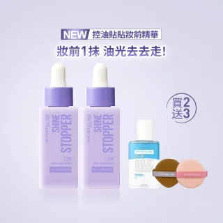 商品圖