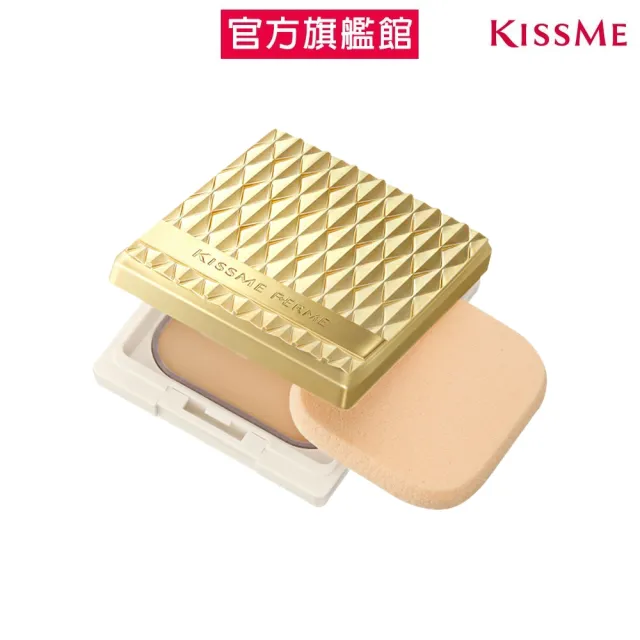 【KISSME 奇士美】FERME金燦保濕粉餅11g