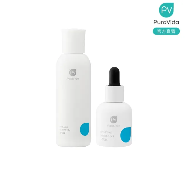 【PuraVida 璞若美得】高效滲透補水組(30mL+150ml)