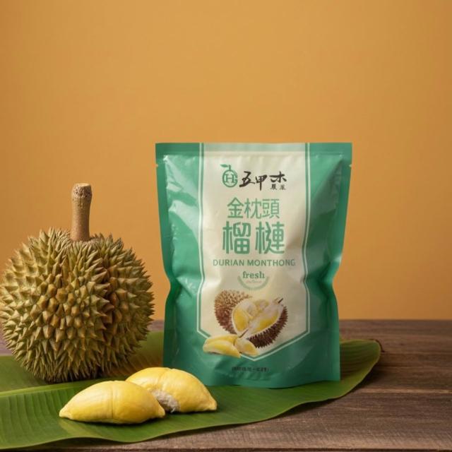 【五甲木】官方直營-泰國鮮凍金枕頭榴槤8包(300g/包)冷凍榴槤