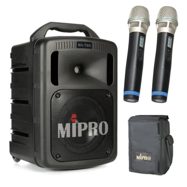 【MIPRO】MA-708雙頻豪華型無線擴音機UHF 贈原廠防塵收納套SC-708