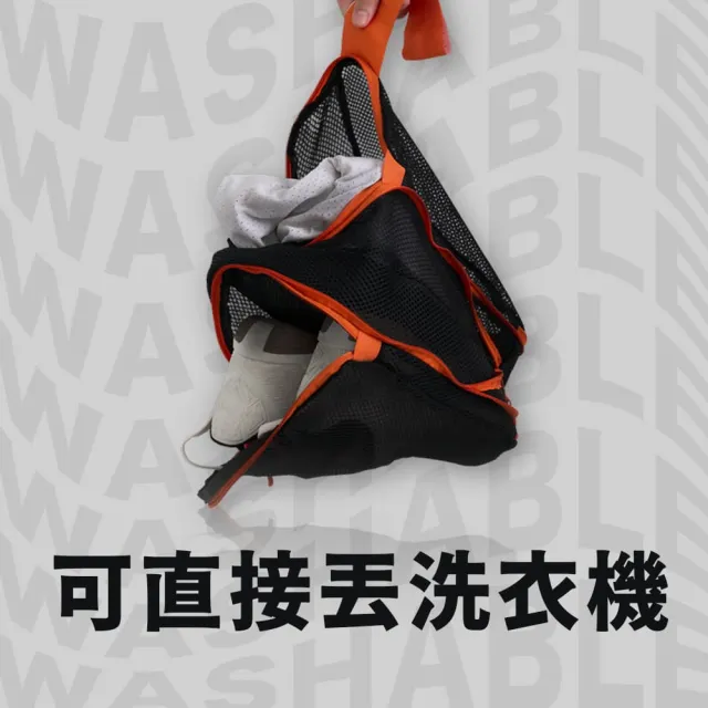 【mohe 木暉居家】Sia洗壓包五件組(衣物壓縮 可機洗 乾淨髒衣 壓縮包 收納包 收納好物 旅行收納 出國必備)