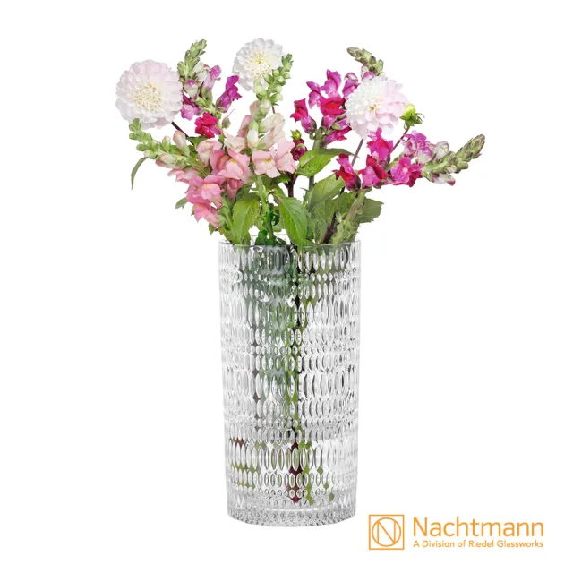 【Nachtmann】Ethno日耳曼之光系列-28cm花瓶(新品上市)
