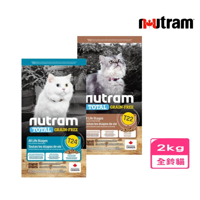 優格貓飼料