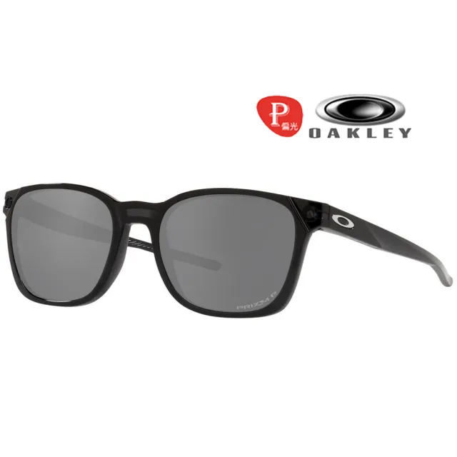 【Oakley】奧克利 Ojector 台灣隊長陳傑憲配戴款 偏光太陽眼鏡 OO9018 04 Prizm偏光 公司貨(贈OAKLEY護腕)
