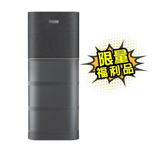 【Honeywell】(福利品)X1000 航太級UVC殺菌空氣清淨機(適用22-44坪｜太空機)
