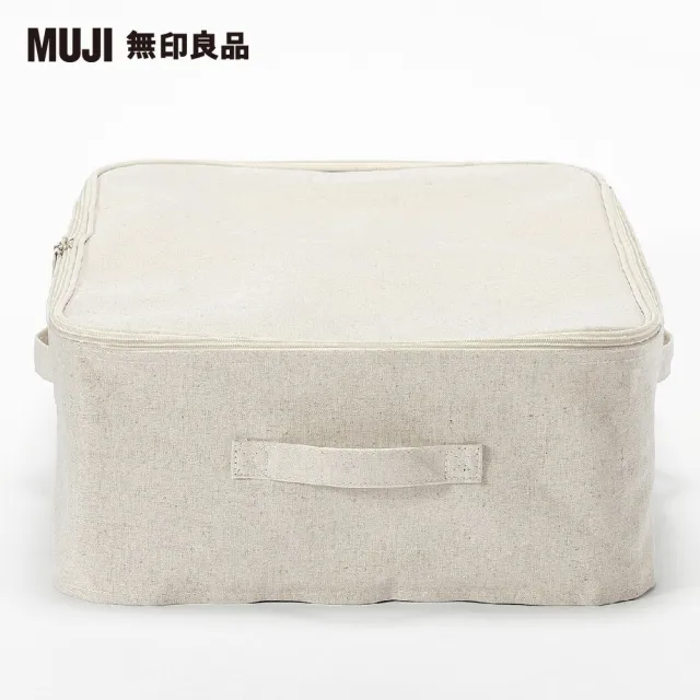 【MUJI 無印良品】聚酯纖維麻收納箱/衣物箱/附蓋(約寬59×深39×高18 cm)