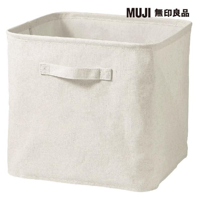 【MUJI 無印良品】聚酯纖維麻收納箱/L(約寬35×深35×高32 cm)