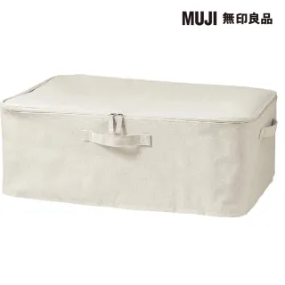 【MUJI 無印良品】聚酯纖維麻收納箱/衣物箱/附蓋/大(約寬59×深39×高23 cm)
