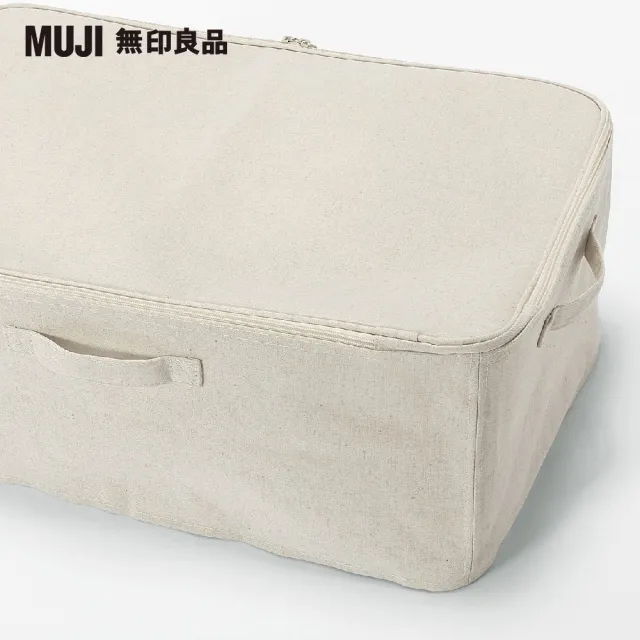 【MUJI 無印良品】聚酯纖維麻收納箱/衣物箱/附蓋/大(約寬59×深39×高23 cm)
