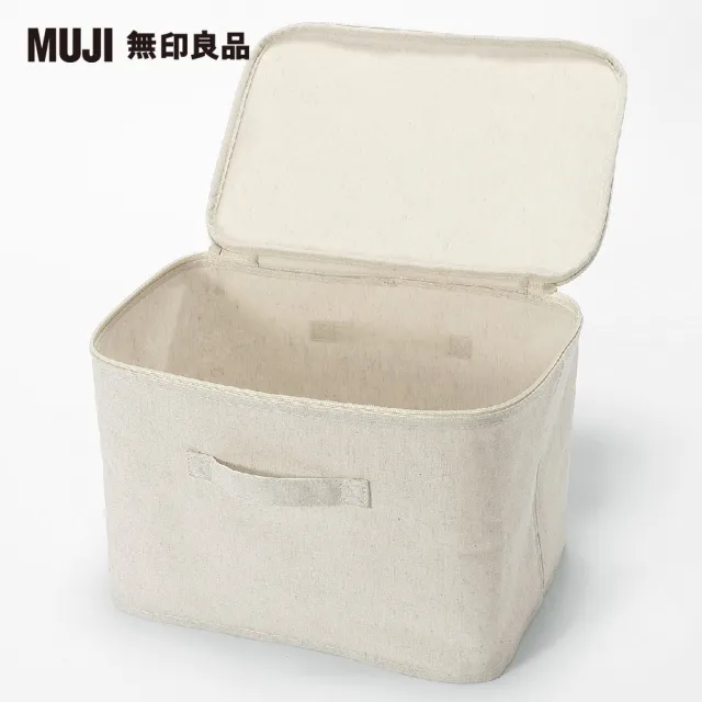 【MUJI 無印良品】聚酯纖維麻收納箱/長方形/中/附蓋(約寬37×深26×高26 cm)