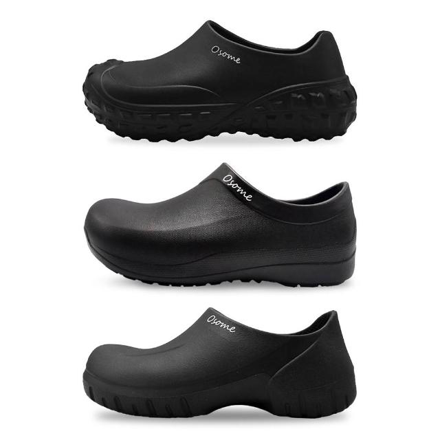 【OSOMESHOES 奧森】舒適氣墊廚師鞋 廚房專用 護士鞋 厚底鞋 防水防滑 懶人鞋 工作鞋(K5556 奧森)