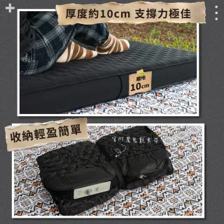 【NUIT 努特】巢好睡 單人電動充氣TPU床墊 內建電動幫浦 USB充電 露營充氣床墊 超彈海綿 沖孔海綿 (NTB105)