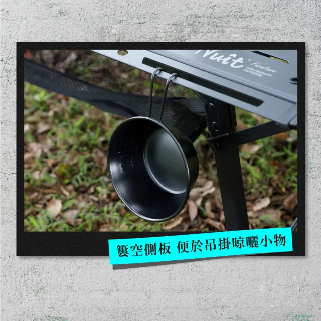 【NUIT 努特】X-悍將2 鋁合金IGT 5單位 折疊桌 鋁合金桌 便攜桌 半單位 IGT桌 (NTT100)