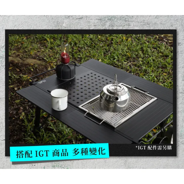【NUIT 努特】X-悍將2 鋁合金IGT 5單位 折疊桌 鋁合金桌 便攜桌 半單位 IGT桌 (NTT100)