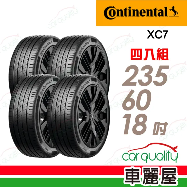 【Continental 馬牌】輪胎 ExtremeContact XC7-235/60/18吋_四入組_送安裝 (車麗屋)