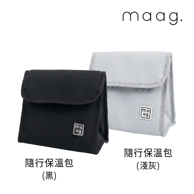 日本保溫袋