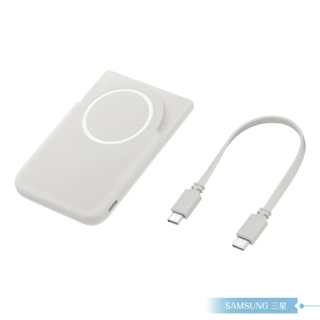【Samsung 三星】原廠公司貨EB-U2500 磁吸無線行動電源 Type C ( Qi2 15W  5000mAh)