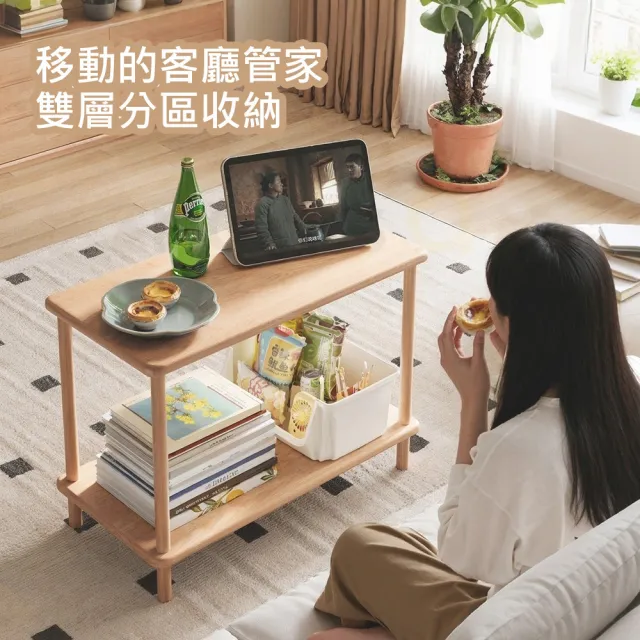 【生活藏室】雙層實木邊桌60x40cm (茶几桌 邊桌 沙發邊桌 茶几)