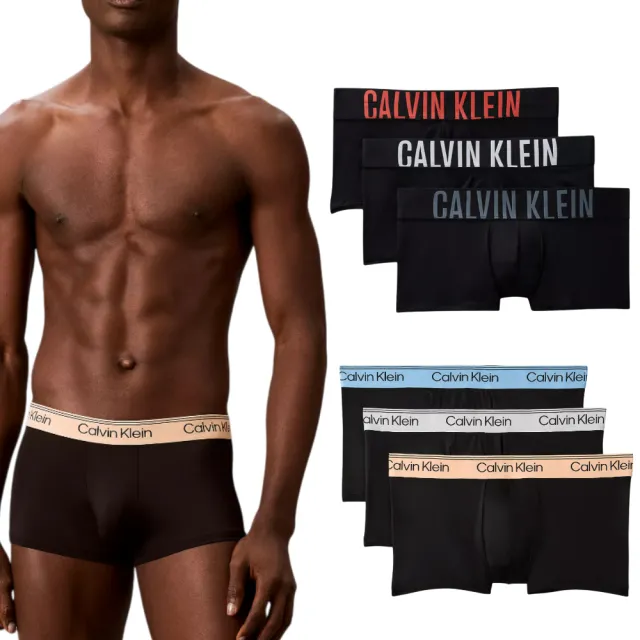 【CALVIN KLEIN】CK內褲 超細纖維短版 低腰男四角內褲 3件組(多款任選)