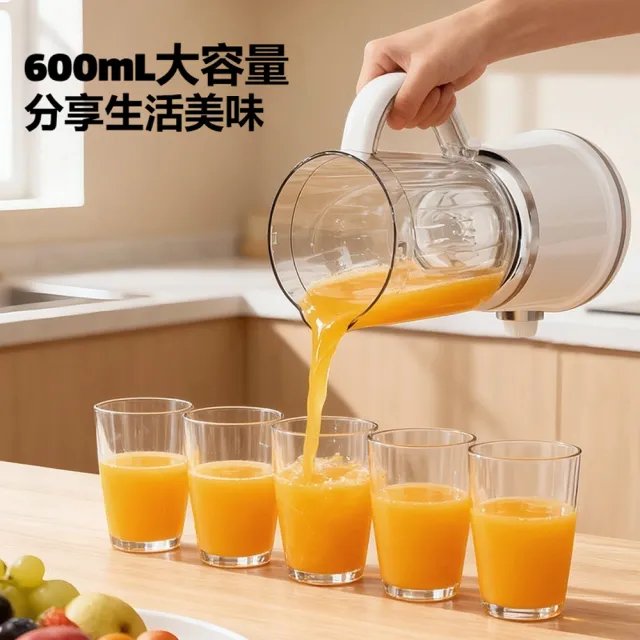 【ANTIAN】家用無線電動榨汁機 大容量便攜榨汁杯 自動榨果汁機 奶昔杯 果蔬機