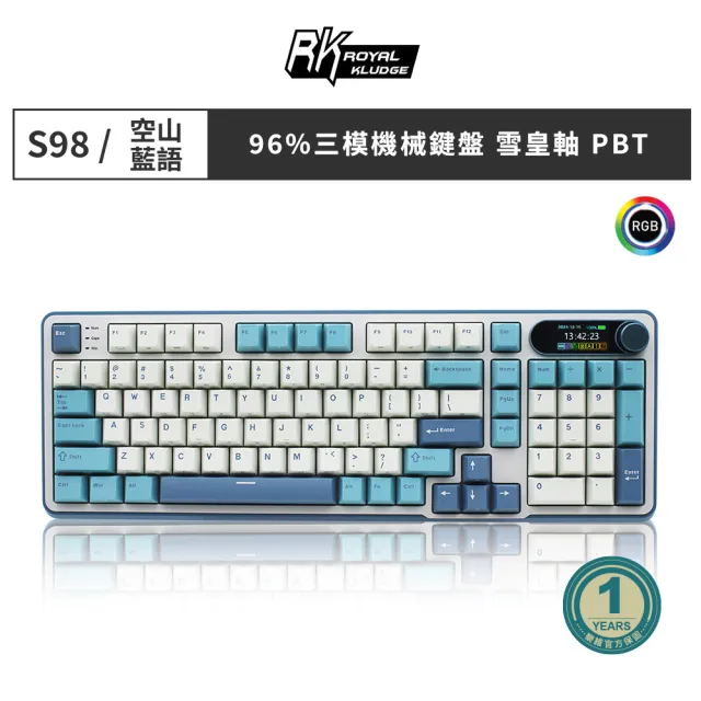 【RK ROYAL KLUDGE】S98 空山藍語配色 三模無線機械鍵盤(雪皇軸 PBT鍵帽 注音鍵盤 辦公鍵盤)