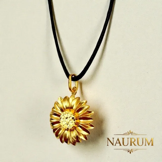 (NAURUM)黃金墜飾盛夏日光0.79錢附贈皮繩