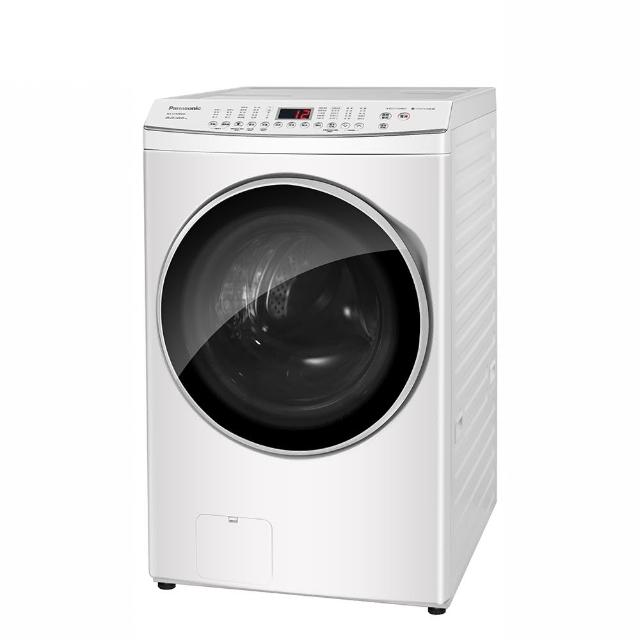 【Panasonic 國際牌】家電快配★15公斤IOT智慧聯網洗脫烘滾筒洗衣機-晶鑽白(NA-V150MDH-W)