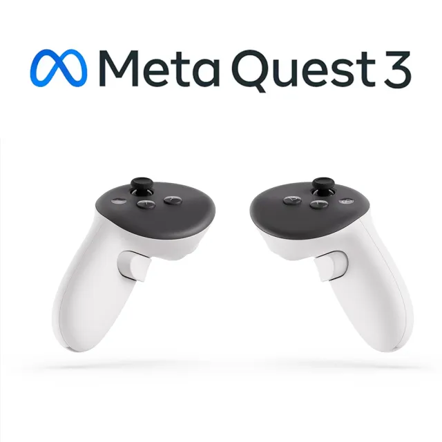 【Meta Quest】Meta Quest 3 虛擬實境VR MR一體機日規主機512G(充電架+專用包+菁英頭戴)