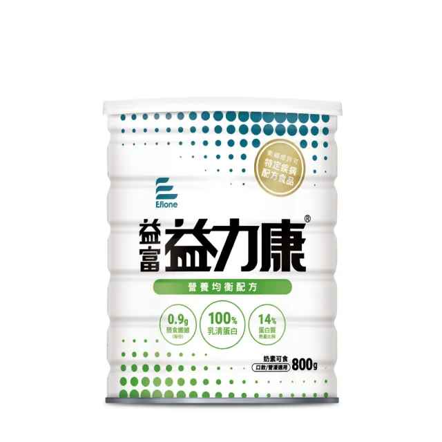 【益富】益力康營養均衡配方 800g(乳清蛋白)