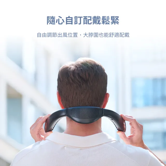 【TORRAS 圖拉斯】COOLiFY Air 頸掛冷暖空調掛脖風扇（2026年款）
