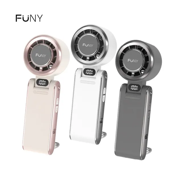 【FUNY】冰鎮渦輪多功能風扇 手持 脖掛風扇(可折角 底部掛勾可桌立 3秒製冷 100檔無級強風)