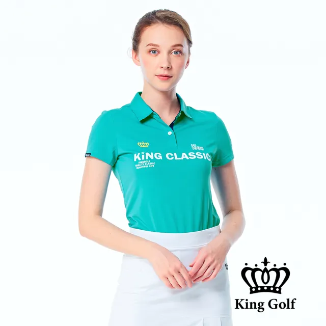 【KING GOLF】網路限定款-女款素色迷彩撞色領logo印花POLO衫/高爾夫球衫-綠色