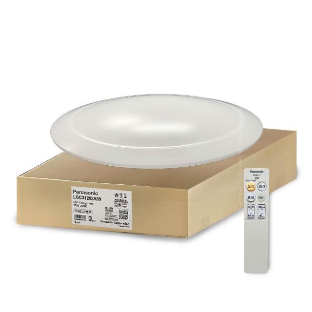 【Panasonic 國際牌】日本製3-5坪 LED吸頂燈31.7W / 4300LM(LGC31202A09)
