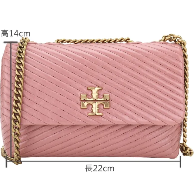 【TORY BURCH】Kira Moto牛皮斜紋鍊帶翻蓋包 斜背包-粉色