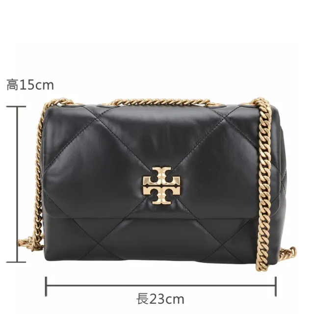 【TORY BURCH】Kira 雙T標誌菱格絎縫牛皮翻蓋肩 斜背鏈帶包 小款-黑色