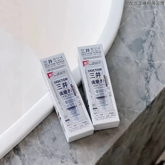 【iBloom】三井DOCTOR NODAI 煥白先鋒牙膏150g 4入組
