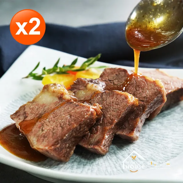 【無敵好食】XL帶骨台塑牛小排 x2包(520g/包)