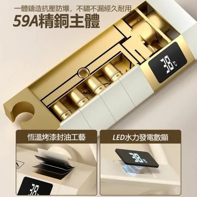現代簡約奶白純銅花灑套裝(30x115cm 恆溫控溫 置物平臺)