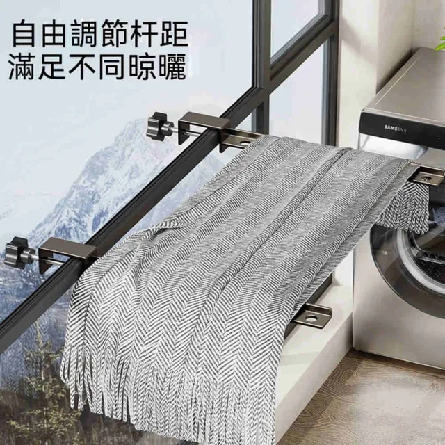 晾衣架 卡扣式 3個裝 小戶型窗台曬衣神器 固定式晾衣桿 WJJ