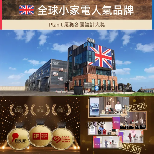 【Planit】半自動義式膠囊兩用咖啡機(超越萬元咖啡機的極致享受 珍珠白)