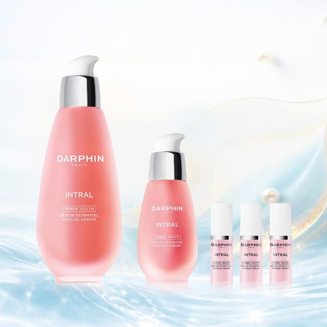 【DARPHIN 朵法】全效舒緩霸氣奢寵組(全效舒緩精華100ml/小粉紅精華)