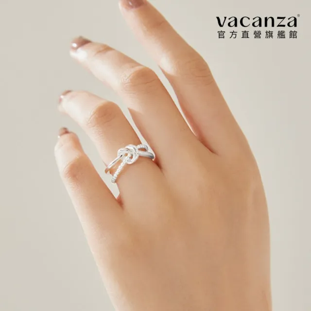 【vacanza】扭結結繩 925純銀飾品 純銀戒指 開口戒 (抗過敏 情人節禮物 生日禮物)