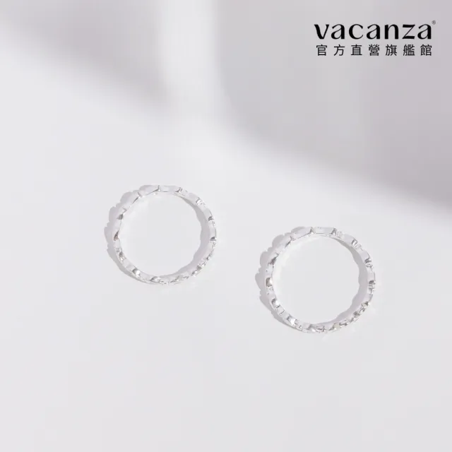 【vacanza】環繞愛心 925純銀飾品 純銀戒指 (抗過敏 情人節禮物 生日禮物)